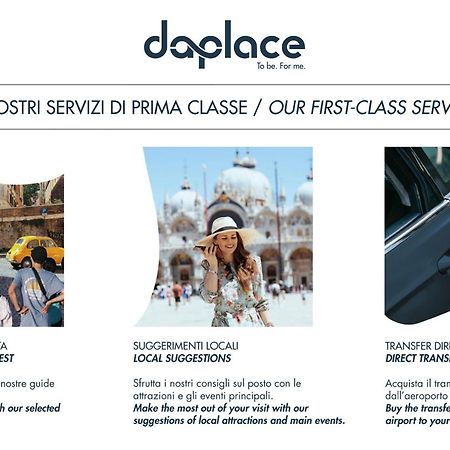 Daplace - Hqh Colosseo ローマ エクステリア 写真